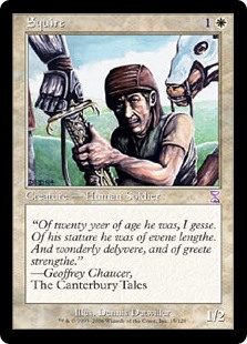 Squire (Foil)